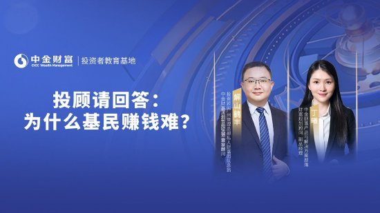 7月16日华夏广发富国嘉实等基金大咖说：无人驾驶正式“上路”？产业链如何受益？QDII基金火热 还能上车么？ 7月16日中原
广发富国嘉实等基金大咖说：无人驾驶正式“上路”？财产
链怎样
受益？QDII基金火热 还能上车么？ 时时快讯