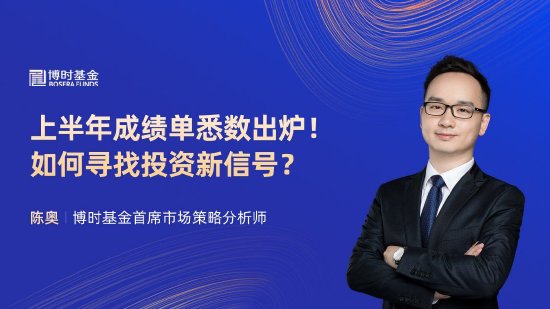 7月16日华夏广发富国嘉实等基金大咖说：无人驾驶正式“上路”？产业链如何受益？QDII基金火热 还能上车么？ 7月16日中原
广发富国嘉实等基金大咖说：无人驾驶正式“上路”？财产
链怎样
受益？QDII基金火热 还能上车么？ 时时快讯