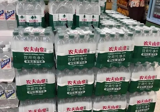 一纸报告，农夫山泉一夜没了80亿 一纸陈诉
，农夫山泉一夜没了80亿 时时快讯