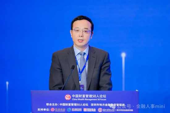招银理财艾妮已任党委委员 拟提拔首席合规官 招银理财艾妮已任党委委员 拟提拔首席合规官 时时快讯