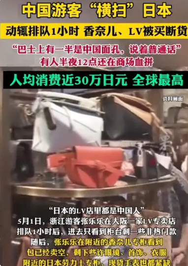 中国中免上半年业绩双降、三年多市值缩水超6000亿 出境游购物分流海南离岛免税购物 中国中免上半年业绩双降、三年多市值缩水超6000亿 出境游购物分流海南离岛免税购物 时时快讯