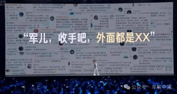 雷军曝造车猛料，李斌何小鹏成推手，100亿美金巴结不了我！ 雷军曝造车猛料，李斌何小鹏成推手，100亿美金巴结不了我！ 时时快讯