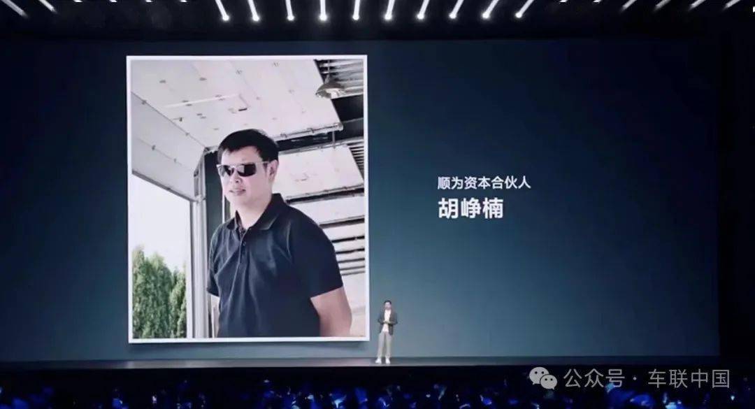 雷军曝造车猛料，李斌何小鹏成推手，100亿美金巴结不了我！ 雷军曝造车猛料，李斌何小鹏成推手，100亿美金巴结不了我！ 时时快讯
