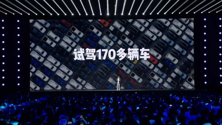 雷军2024年度演讲：人生不能后退！ 雷军2024年度演讲：人生不能退却
！ 时时快讯