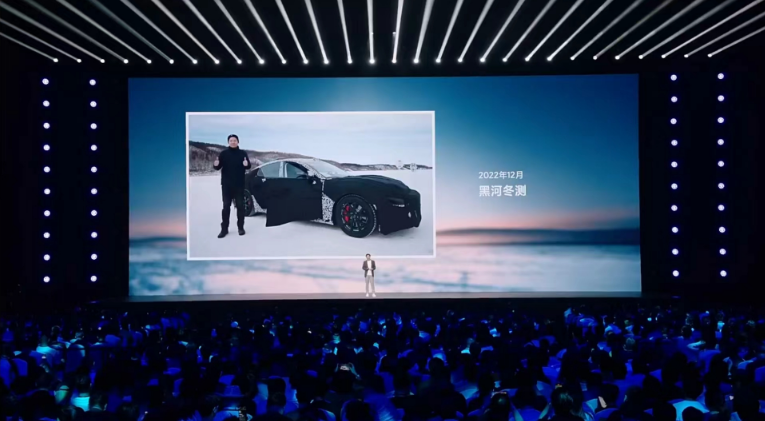 雷军2024年度演讲：人生不能后退！ 雷军2024年度演讲：人生不能退却
！ 时时快讯