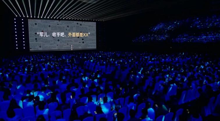 雷军2024年度演讲：人生不能后退！ 雷军2024年度演讲：人生不能退却
！ 时时快讯