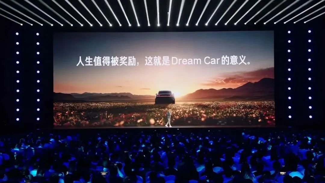 雷军2024年度演讲：人生不能后退！ 雷军2024年度演讲：人生不能退却
！ 时时快讯