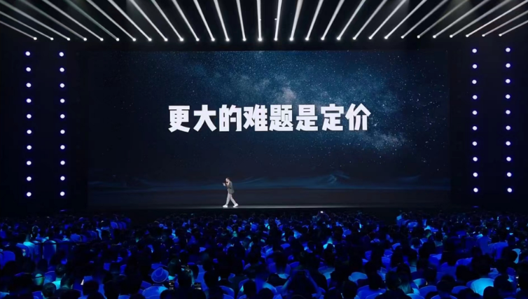 雷军2024年度演讲：人生不能后退！ 雷军2024年度演讲：人生不能退却
！ 时时快讯