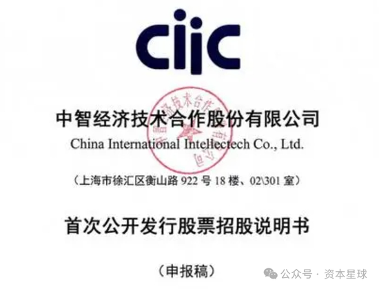 狂赚“欧莱雅、雅诗兰黛们”上百亿的幕后巨头，终止IPO 狂赚“欧莱雅、雅诗兰黛们”上百亿的幕后巨头，停止IPO 时时快讯