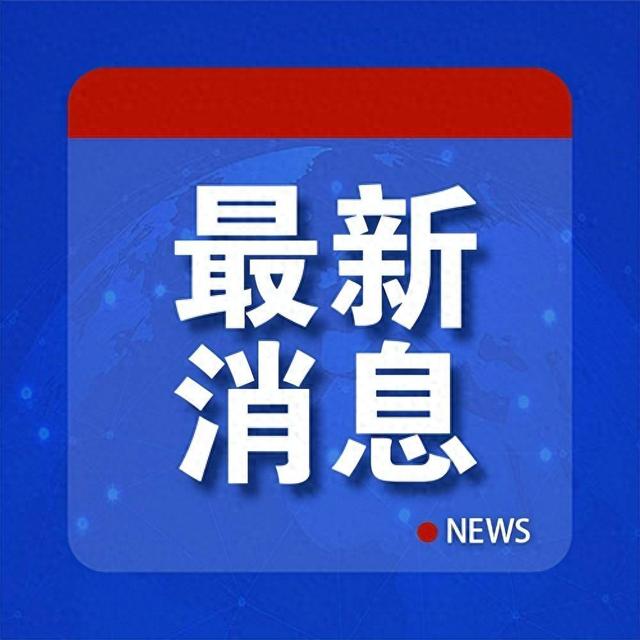 俄转达
：导弹击中乌军列车 时时快讯
