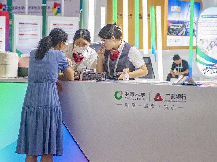 中心
财办分管一样平常
工作的副主任韩文秀：要多渠道增长
住民
财产性收入 时时快讯