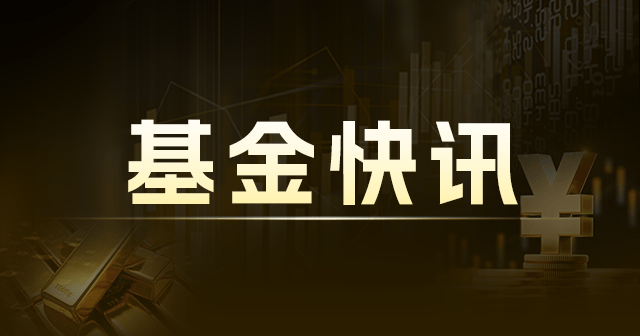 无人驾驶:多因素刺激,长期投资潜力大 时时快讯 无人驾驶:多因素刺激,长期投资潜力大 时时快讯