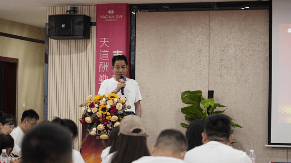 乘势而上 开辟
新局丨亚丹整家定制在热辣滚烫中逆势破 乘势而上 开辟
新局丨亚丹整家定制在热辣滚烫中逆势破 时时快讯