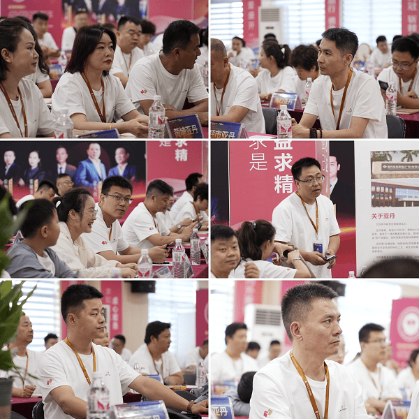 乘势而上 开辟
新局丨亚丹整家定制在热辣滚烫中逆势破 乘势而上 开辟
新局丨亚丹整家定制在热辣滚烫中逆势破 时时快讯