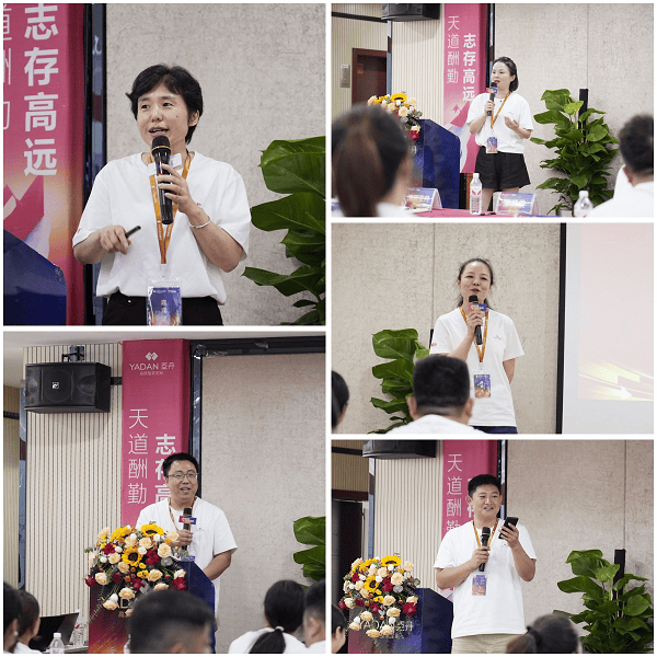 乘势而上 开辟
新局丨亚丹整家定制在热辣滚烫中逆势破 乘势而上 开辟
新局丨亚丹整家定制在热辣滚烫中逆势破 时时快讯