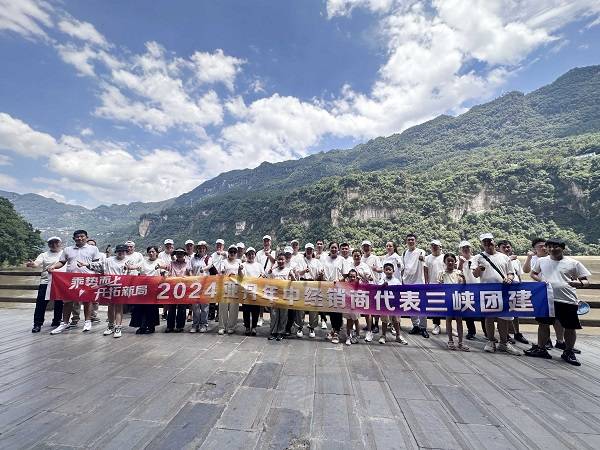 乘势而上 开辟
新局丨亚丹整家定制在热辣滚烫中逆势破 乘势而上 开辟
新局丨亚丹整家定制在热辣滚烫中逆势破 时时快讯