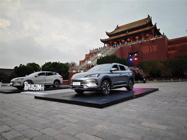 仅用三年多！宋PLUS成为中国首个百万销量新能源SUV 仅用三年多！宋PLUS成为中国首个百万销量新能源SUV 时时快讯