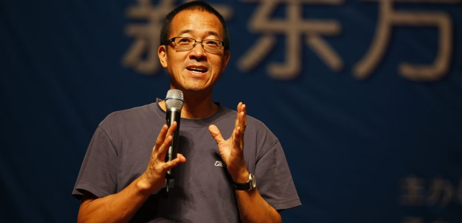 刚刚！俞敏洪详解剥离原因：董宇辉待遇合理、优厚，收购款来自新东方安排 刚刚！俞敏洪详解剥离缘故起因：董宇辉报酬
公道
、优厚，收购款来自新东方安排 时时快讯