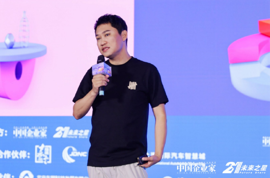 名创优品的代价
幻觉 时时快讯