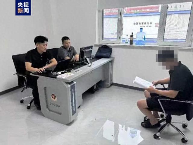 编造“山东19万文科生滑档”谎言
，散布者被拘留5天 时时快讯